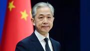 'Quality matters': China takes jibe at India over increasing population