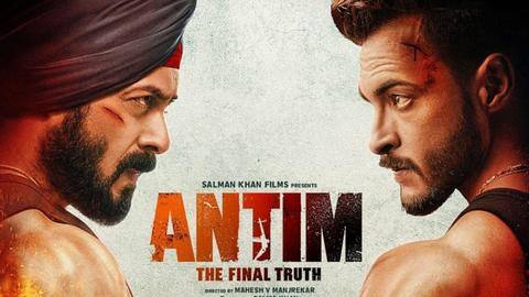 After 'Radhe', Salman's 'ANTIM' to also get a hybrid release? After 'Radhe', Salman's 'ANTIM' to also get a hybrid release?