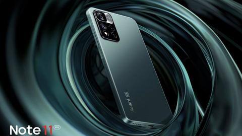 Redmi Note 11 Misty Forest color variant teased; design revealed Redmi Note 11 Misty Forest color variant teased; design revealed