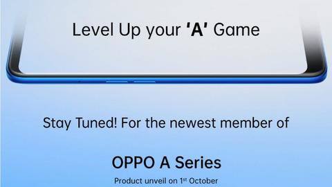 OPPO A55 to be launched in India on October 1 OPPO A55 to be launched in India on October 1