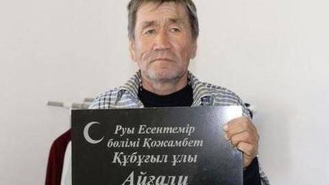 Kazakhstan: 'Dead' man shows up at home months after burial Kazakhstan: 'Dead' man shows up at home months after burial