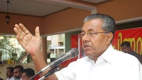 Kerala CM Pinarayi Vijayan hospitalized in Chennai Kerala CM Pinarayi Vijayan hospitalized in Chennai