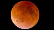 Don't miss the century's longest lunar eclipse on July 27
