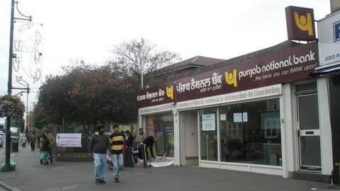 Fraud-hit PNB posts Rs. 13,420cr loss in Q4 of FY17-18 Fraud-hit PNB posts Rs. 13,420cr loss in Q4 of FY17-18
