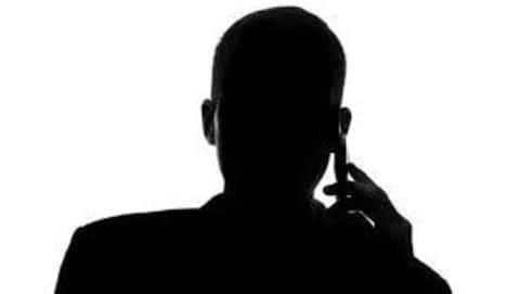 Authorities are trying to trace the caller Authorities are trying to trace the caller