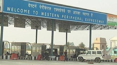 PM Modi inaugurates the Western Peripheral Expressway: Details here PM Modi inaugurates the Western Peripheral Expressway: Details here