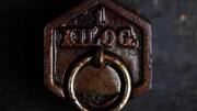 Scientists have changed the definition of a 'kilogram': Details here