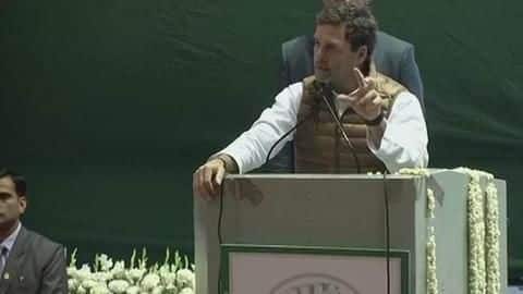 Rahul Gandhi: Congress will strike down triple talaq law Rahul Gandhi: Congress will strike down triple talaq law