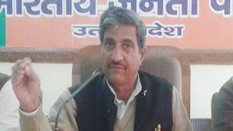 BJP MLA: Supreme Court ours, Ram Mandir will be built BJP MLA: Supreme Court ours, Ram Mandir will be built