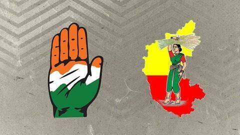 #KarnatakaBypolls: BJP wins one seat; Congress-JD(S) alliance strong #KarnatakaBypolls: BJP wins one seat; Congress-JD(S) alliance strong