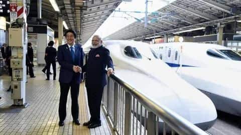 The service is expected to be functional by August 2022 The service is expected to be functional by August 2022