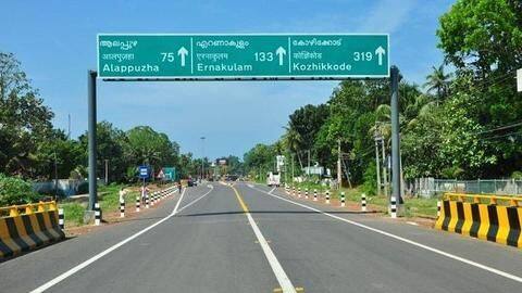After arriving in Kerala, PM Modi inaugurated the Kollam bypass After arriving in Kerala, PM Modi inaugurated the Kollam bypass