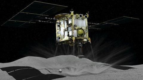 Japan lands probe on asteroid 300 million km from Earth Japan lands probe on asteroid 300 million km from Earth
