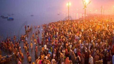 Kumbh Mela 2019 commences with first bath of Makar Sankranti Kumbh Mela 2019 commences with first bath of Makar Sankranti