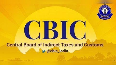 RS. 7,000cr worth of GST refunds cleared: How to claim RS. 7,000cr worth of GST refunds cleared: How to claim