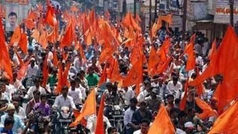 RSS, Bajrang Dal, VHP could cause problems, said the govt RSS, Bajrang Dal, VHP could cause problems, said the govt