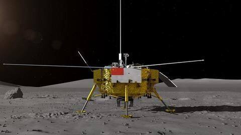 Chinese probe ready to explore dark side of the moon Chinese probe ready to explore dark side of the moon