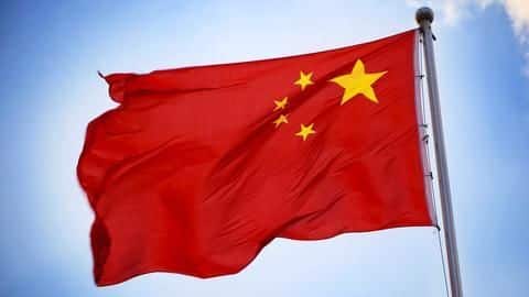 Google wasn't always banned in China, you know? Google wasn't always banned in China, you know?