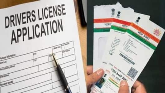 Govt to make Aadhaar-driving license linking mandatory
