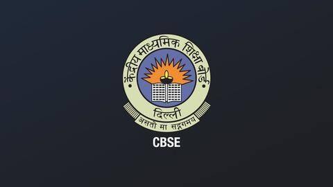 MHRD panel recommends QR codes for CBSE question papers MHRD panel recommends QR codes for CBSE question papers