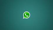 How to change your phone number on WhatsApp