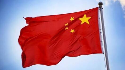 China clocks slowest growth rate in 28 years