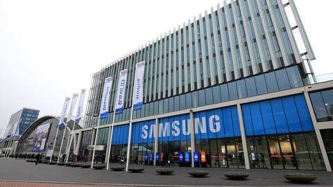 Samsung has reportedly successfully patched the vulnerability Samsung has reportedly successfully patched the vulnerability