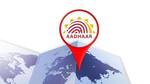 How Aadhaar seeding is advantageous for employees