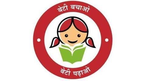 Girl attends 'Beti Bachao, Beti Padhao' event, dies afterwards Girl attends 'Beti Bachao, Beti Padhao' event, dies afterwards