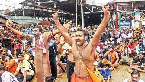 Police suspect certain outfits might create unrest for political gains Police suspect certain outfits might create unrest for political gains