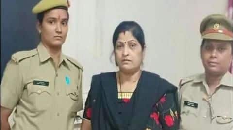UP legislative council chairman's wife arrested for killing son UP legislative council chairman's wife arrested for killing son