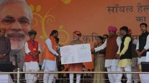 PM Modi transferred the first instalment during the launch PM Modi transferred the first instalment during the launch