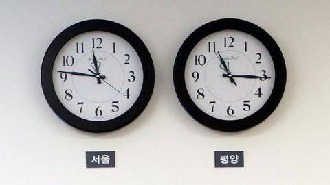 North Korea changes time zone to match South Korea's North Korea changes time zone to match South Korea's
