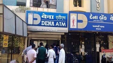 The merger should be completed by March 2019 The merger should be completed by March 2019