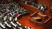 Japan passes controversial law against terror conspiracy