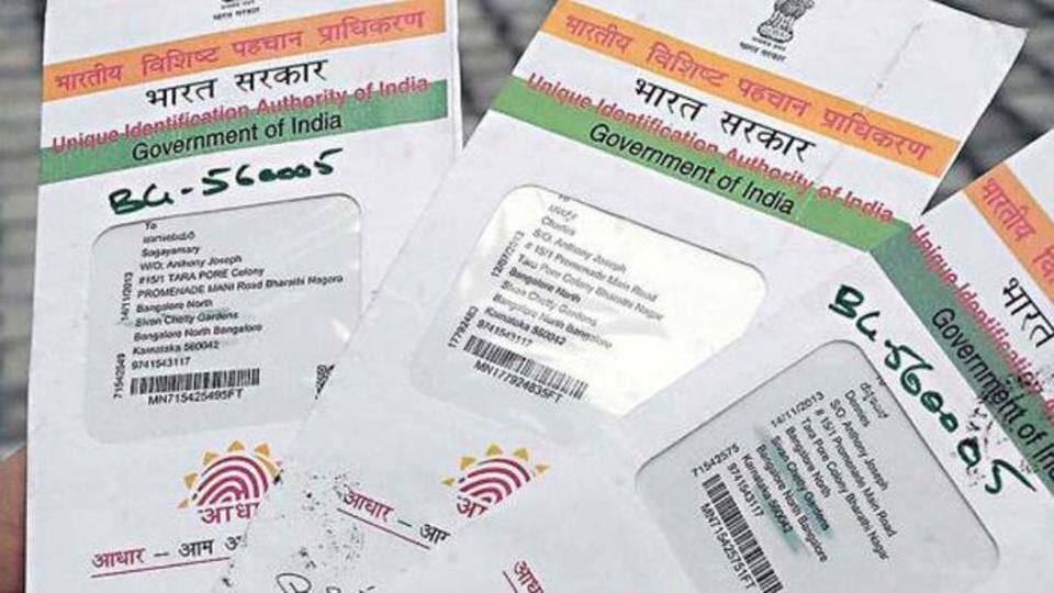 Future of Aadhaar: How will 2018 turn out for Aadhaar?