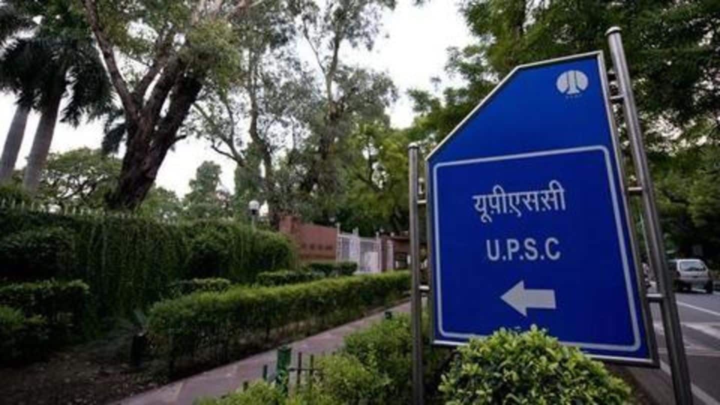 #CareerBytes: 7 tricky questions asked in UPSC CSE IAS interviews