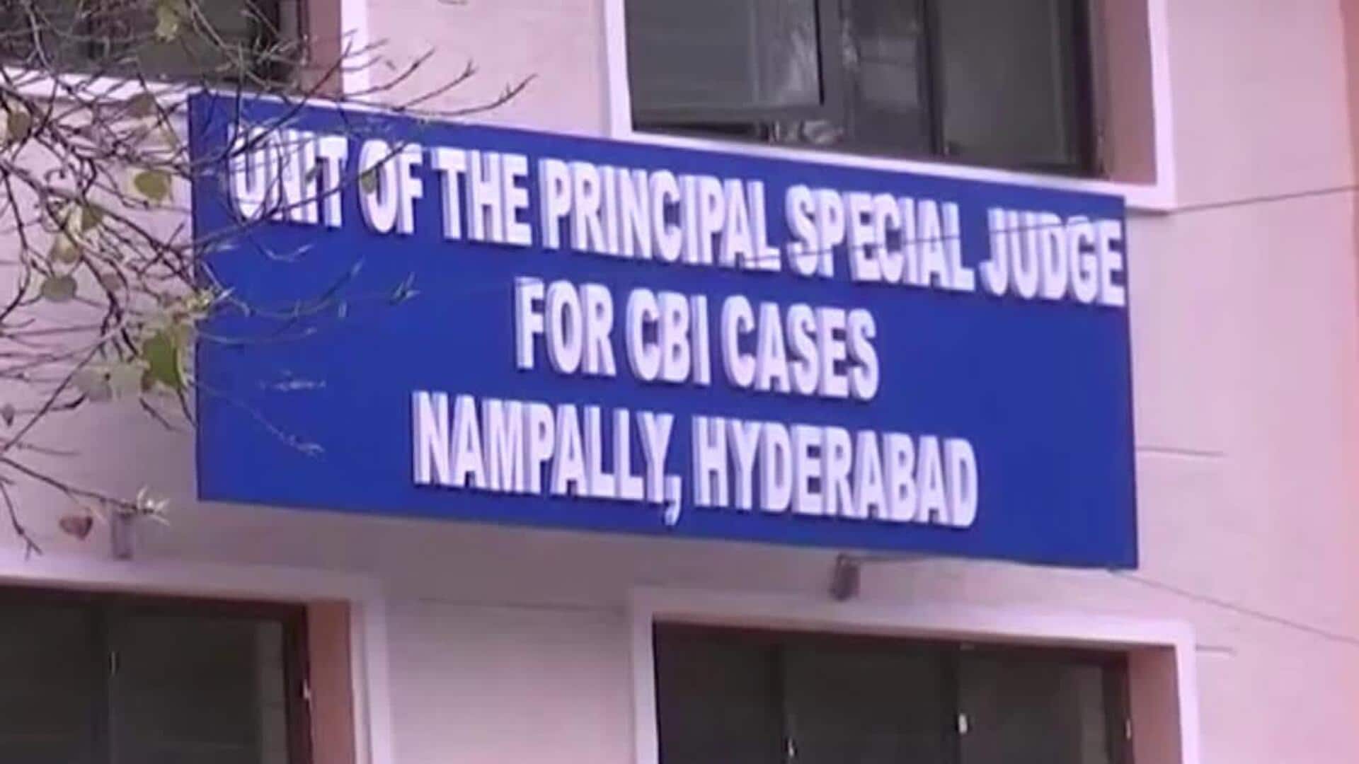 CBI Court in Hyderabad gets bomb threat