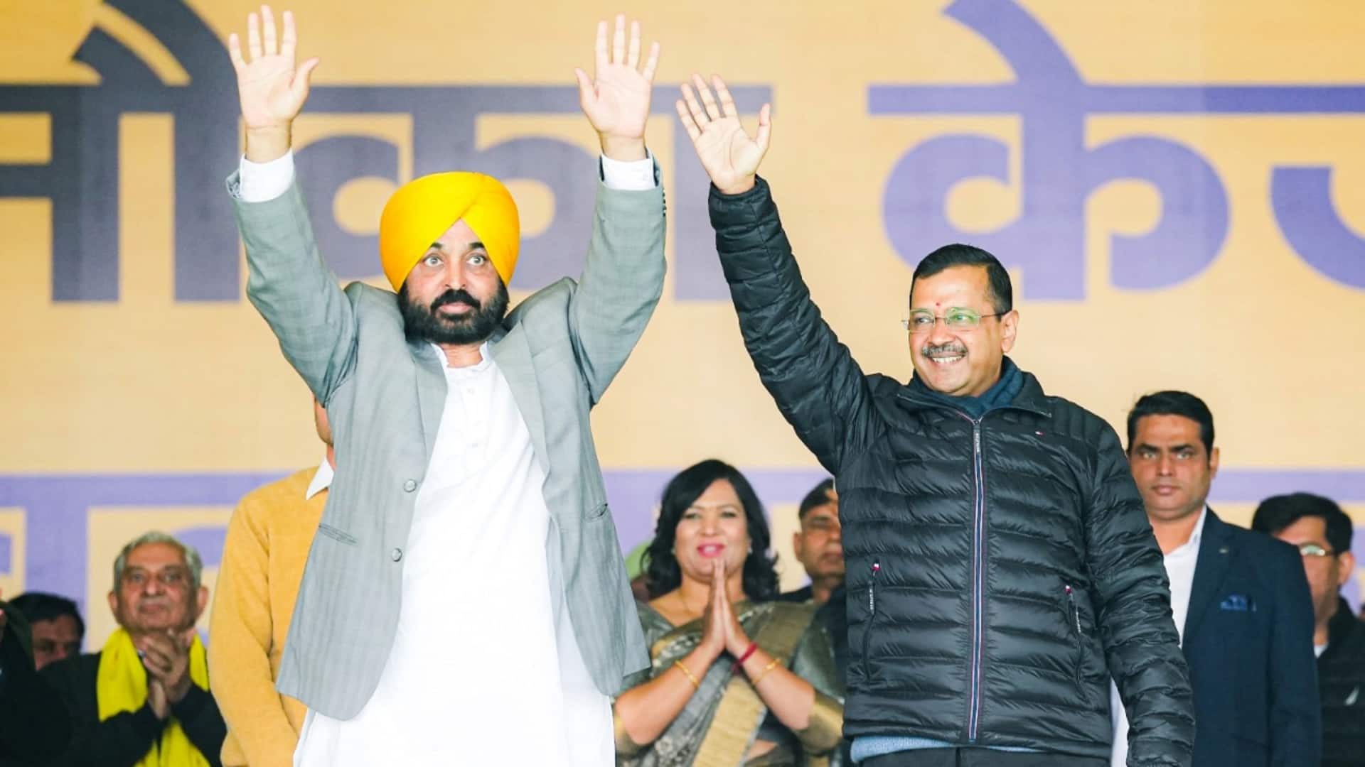 AAP to contest all Lok Sabha seats in Punjab, Chandigarh