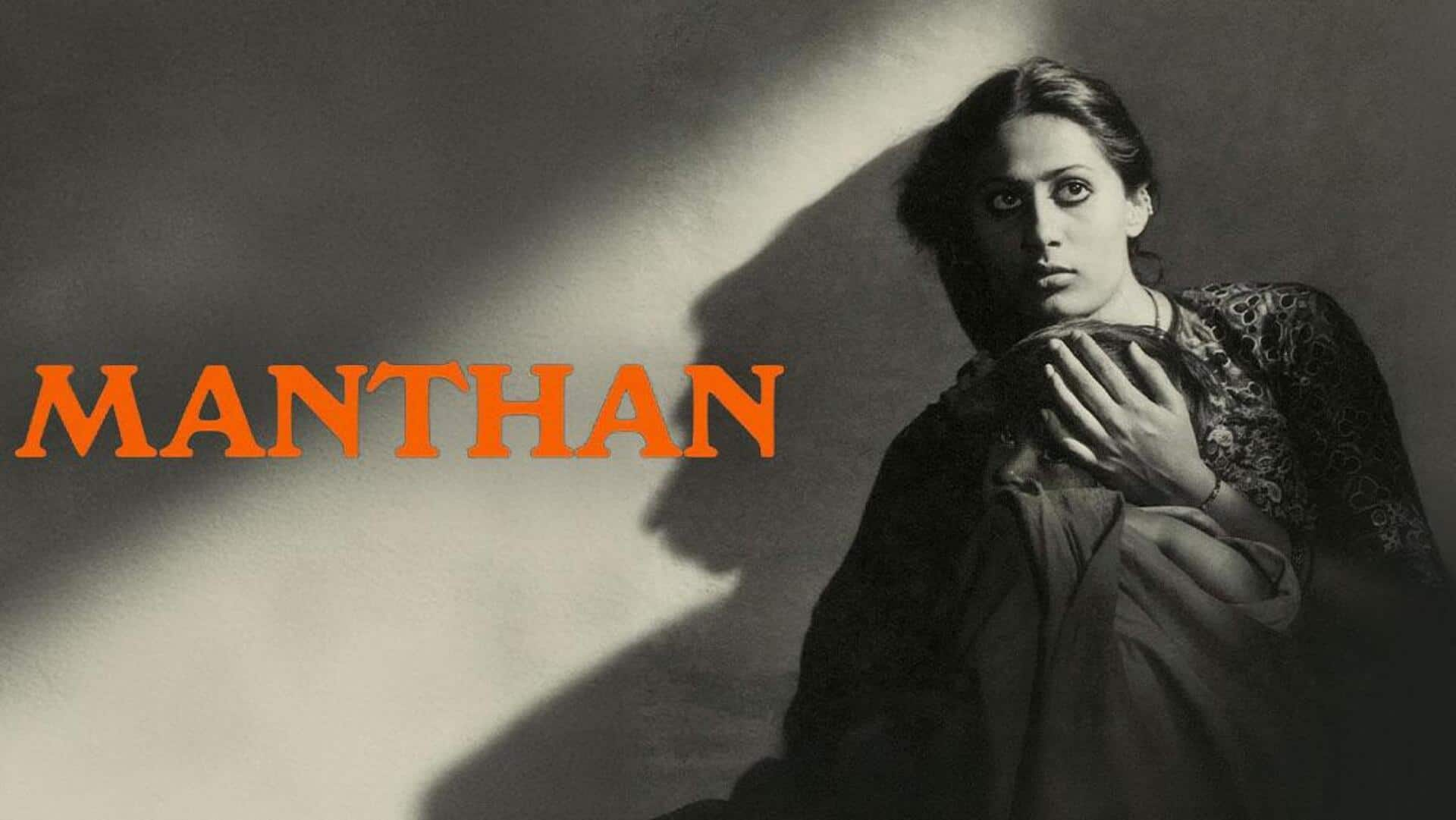 Shyam Benegal's restored version of 'Manthan' to air on Doordarshan