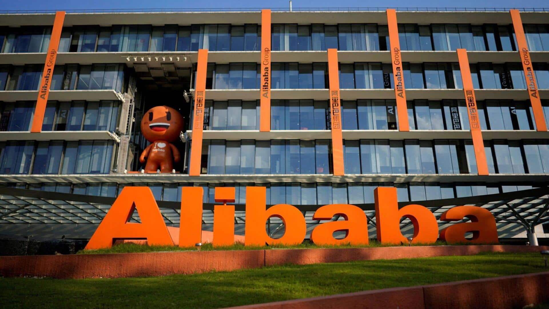 Why Alibaba has shut down its quantum computing research lab