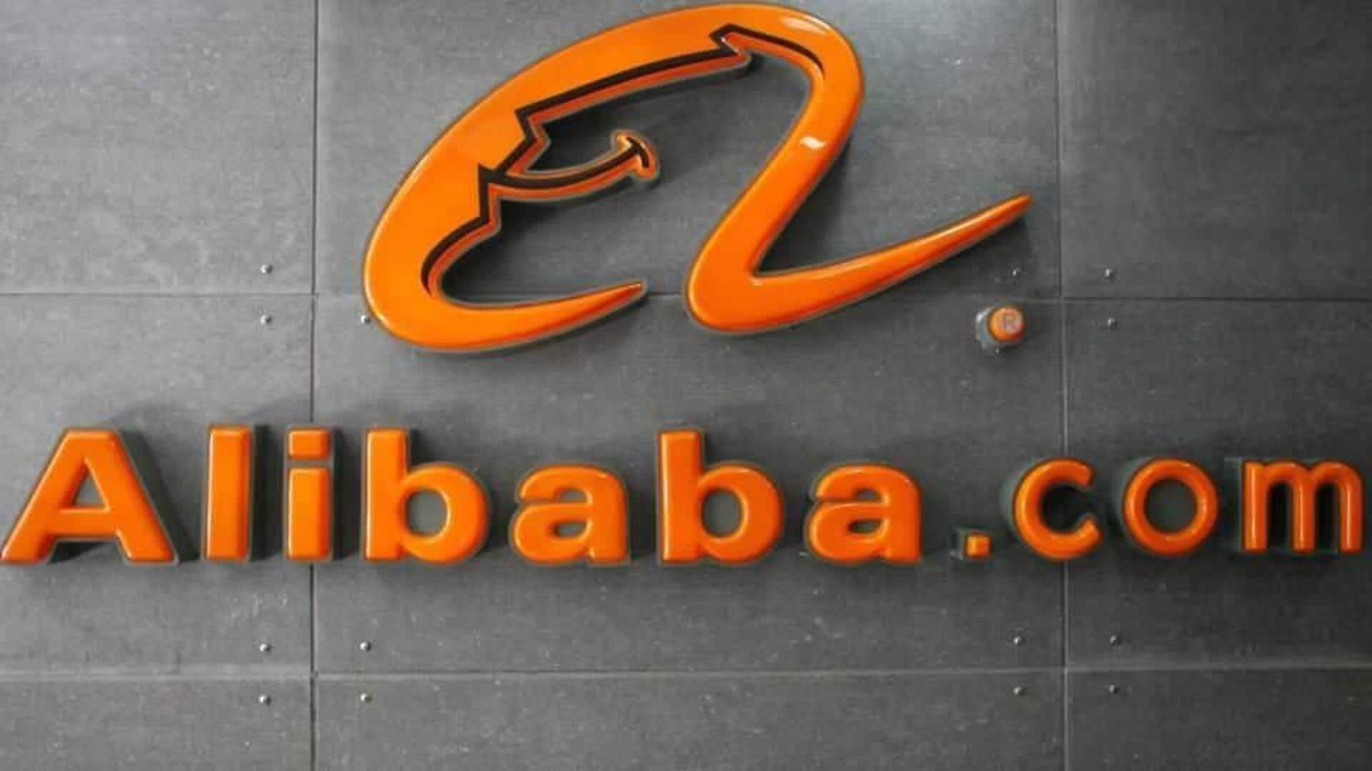 Alibaba to raise $10B via share sale for AI purposes