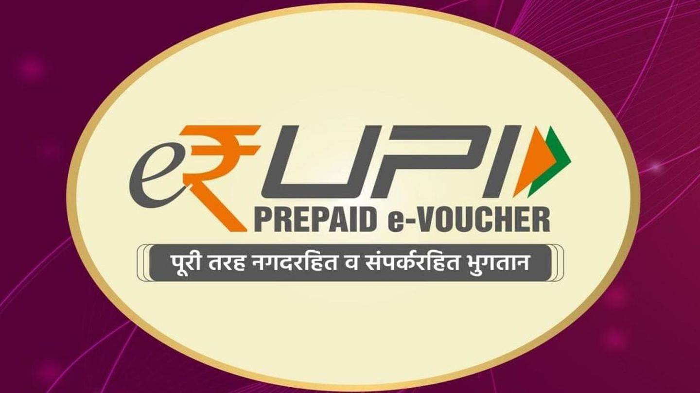 Voucher-like system works without apps, internet banking, and bank cards Voucher-like system works without apps, internet banking, and bank cards