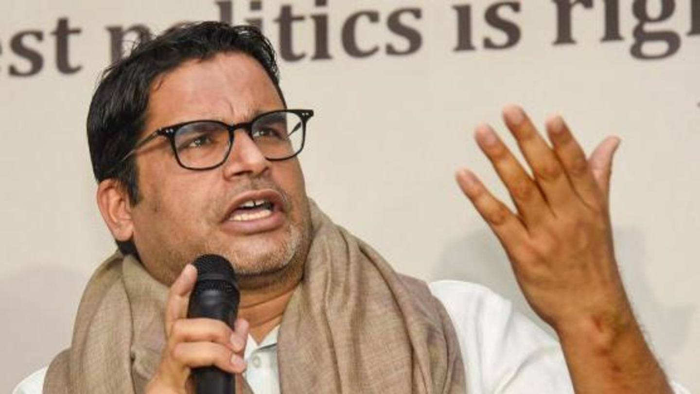 Pawar met Prashant Kishor yesterday Pawar met Prashant Kishor yesterday