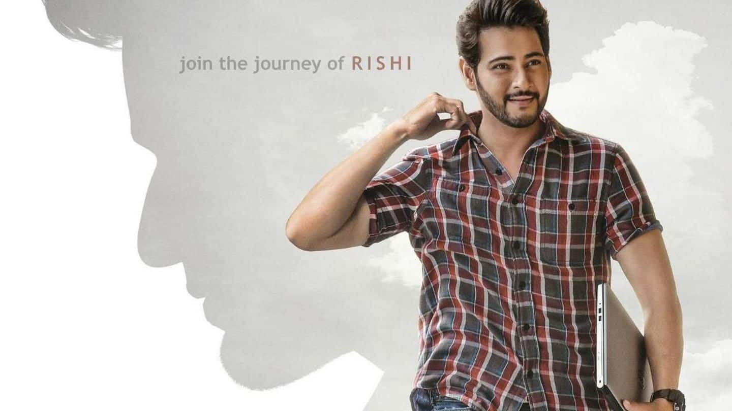 Important for celebrities to be good role models: Mahesh Babu