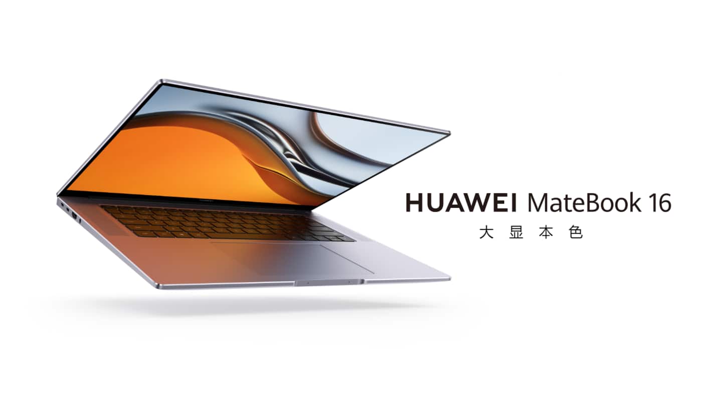 It has a screen-to-body ratio of 90% It has a screen-to-body ratio of 90%