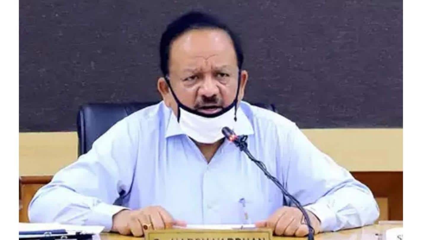 Centre came down heavily on Maharashtra government yesterday Centre came down heavily on Maharashtra government yesterday