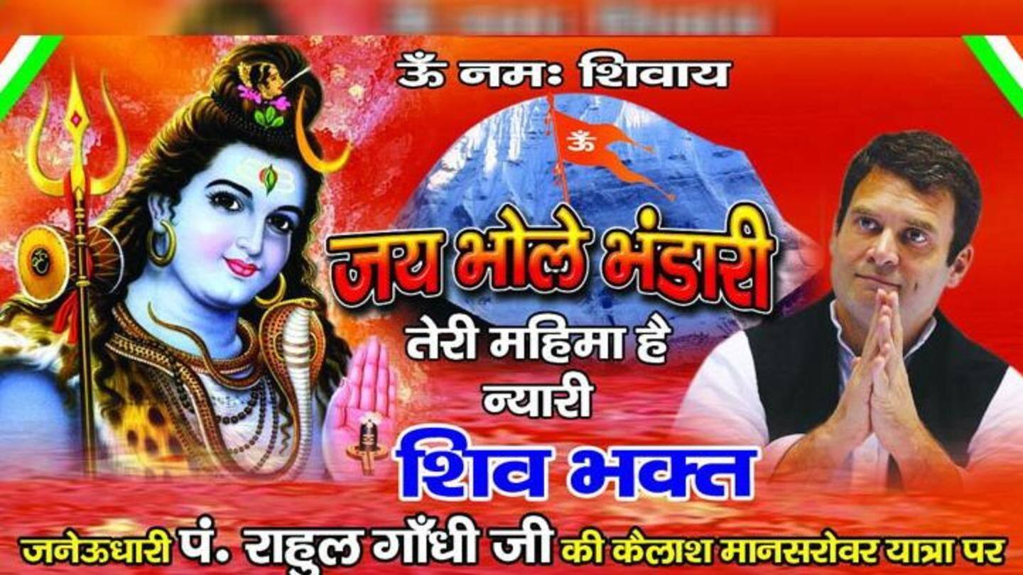 'Pandit' Rahul Gandhi is described as 'janeudhari' in posters 'Pandit' Rahul Gandhi is described as 'janeudhari' in posters