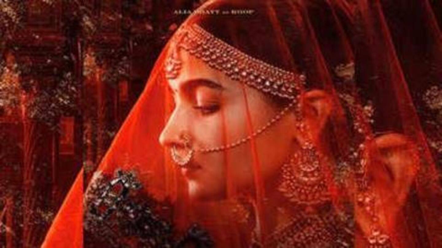Meanwhile, first look posters look mesmerizing Meanwhile, first look posters look mesmerizing