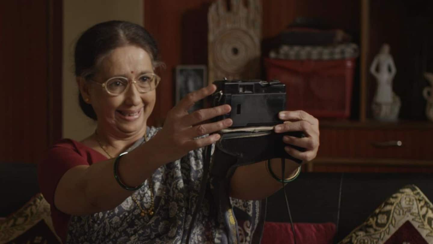 'Photo-Prem' review: Light-hearted take on death, despair and fear